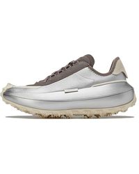 adidas - Y-3 Makura Metalic' - Lyst