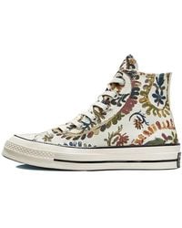 Converse - (Wmns) Chuck 70 High 'Fall Florals - Lyst