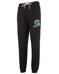 PUMA - Team Sweatpants - Lyst