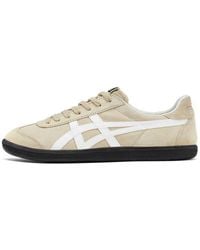 Onitsuka Tiger - Tokuten - Lyst