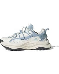 adidas - (Wmns) Maxxwavy 'Ivory Baby' - Lyst