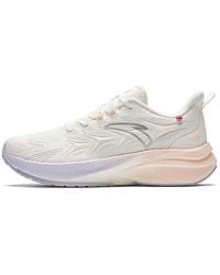 Anta - (Wmns) Running Series Sneakers - Lyst