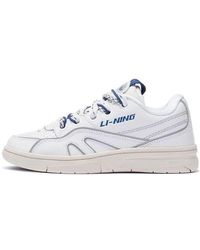 Li-ning - (Wmns) 937 Deluxe Sp Low - Lyst