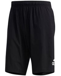 adidas - M Mh Lt Wv Sho Casual Running Sports Shorts - Lyst