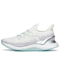Anta - (Wmns) Chuang 2 Pro - Lyst