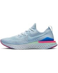 Nike - Epic React Flyknit 2 '8-bit' - Lyst