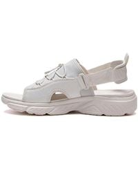 Reebok - (Wmns) Hyperium Slide 'Cream' - Lyst