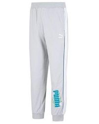 PUMA - Ff Knit Pants - Lyst