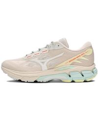 Mizuno - Nova Mix - Lyst