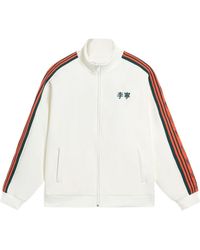 Li-ning - Striped Graphic Jacket - Lyst