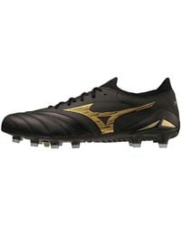 Mizuno - Morelia Neo 4 Beta Japan - Lyst