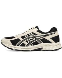 Asics - Gel-Contend 4 'Cream' - Lyst