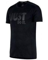 Nike - Alphabet Printing Sports Round Neck Pullover Short Sleeve T-Shirt - Lyst