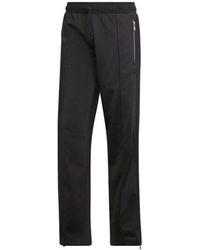 adidas - Originals Fb Loose Tp Solid Color Retro Sports Pants/Trousers/Joggers - Lyst