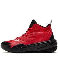 PUMA - J. Cole X Rs-Dreamer 2 'Off-Season' - Lyst