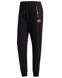 adidas - Neo M Artist Tp Casual Sports Bundle Feet Long Pants - Lyst