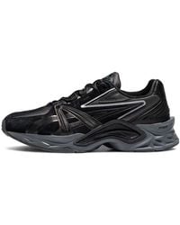 Asics - Protoblast - Lyst