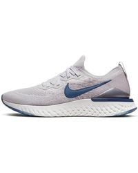 Nike - Epic React Flyknit 2 'Vast Coastal' - Lyst