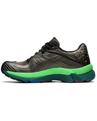Asics - (Wmns) X Kiko Kostadinov Gel-Teserakt - Lyst