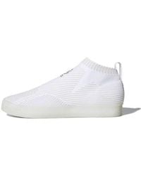adidas - 3St.002 Primeknit 'Cloud' - Lyst