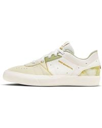 Nike - (Wmns) Series.05 'Dear Imagination' - Lyst
