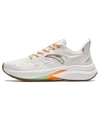 Anta - Rocket 5.0 - Lyst