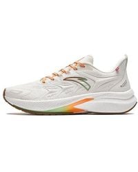 Anta - Rocket 5.0 - Lyst