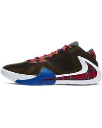 Nike - Zoom Freak 1 'All Star - Lyst