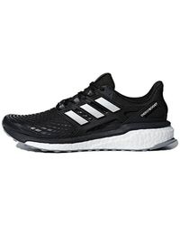 adidas - (Wmns) Climawarm All Terrain And' - Lyst