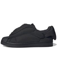 adidas - Notitle X Originals Superstar Aerostar Sneakers - Lyst