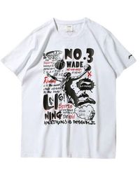 Li-ning - Wade Basketball Graphic T-shirt - Lyst