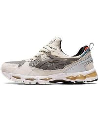 Asics - X Awake Ny Gel-Kayano 21 'Cool' - Lyst