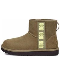 UGG - (Wmns) Mini Side Logo - Lyst