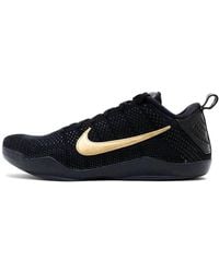Nike - Kobe 11 Elite Low 'Fade To - Lyst