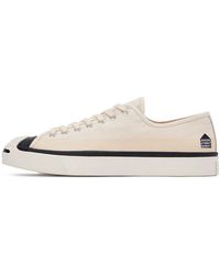 Converse - Dover Street Market X Jack Purcell - Lyst