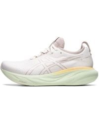 Asics - Gel-nimbus 25 Running - Lyst