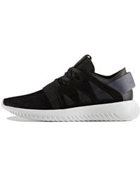 adidas - Tubular Viral 'core Black' - Lyst
