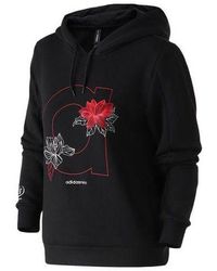 adidas - (Wmns) Neo Sweat Hd Sports - Lyst