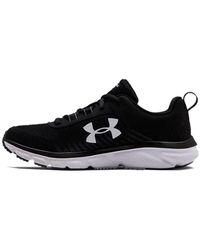 Under Armour - (Wmns) Charged Assert 8 - Lyst