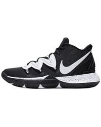 Nike - Kyrie 5 Tb - Lyst