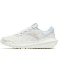 Anta - (Wmns) Training Series Low - Lyst