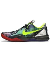 Nike - Kobe 8 System 'Prelude' - Lyst