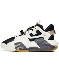 Anta - X Wang Yibo Badao 3.0 'Stone' - Lyst