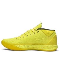 Nike - Kobe A.D. Mid 'Optimism' - Lyst