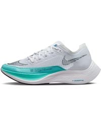 Nike - (Wmns) Zoomx Vaporfly Next% 2 Aurora' - Lyst