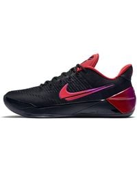 Nike - Kobe A.D. 'Flip The Switch' - Lyst