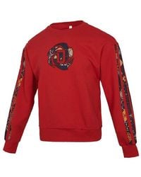 adidas - Crew Limited Printing Basketball Sports Round Neck Pullover - Lyst