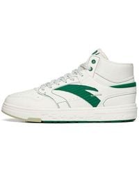 Anta - (Wmns) Street Naughty High - Lyst