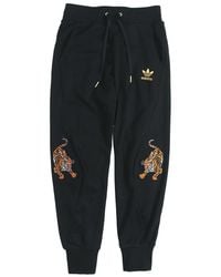 adidas - Originals Track Cuffed Pants - Lyst