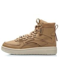 Li-ning - Classic Leisure Hi - Lyst